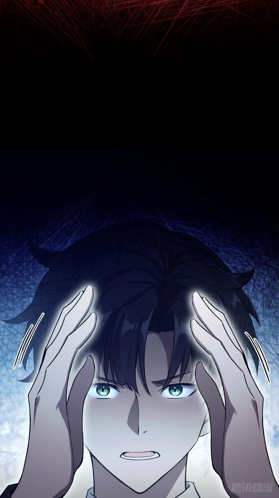 《诡异游戏：我靠亿万功德氪通关》第149话 女人之间的密谋 第12页