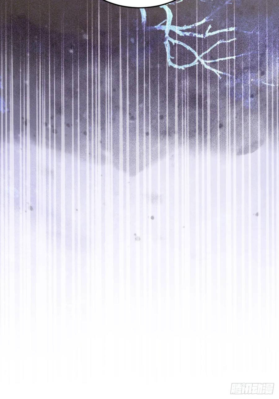 《诡异游戏：我靠亿万功德氪通关》第149话 女人之间的密谋 第32页