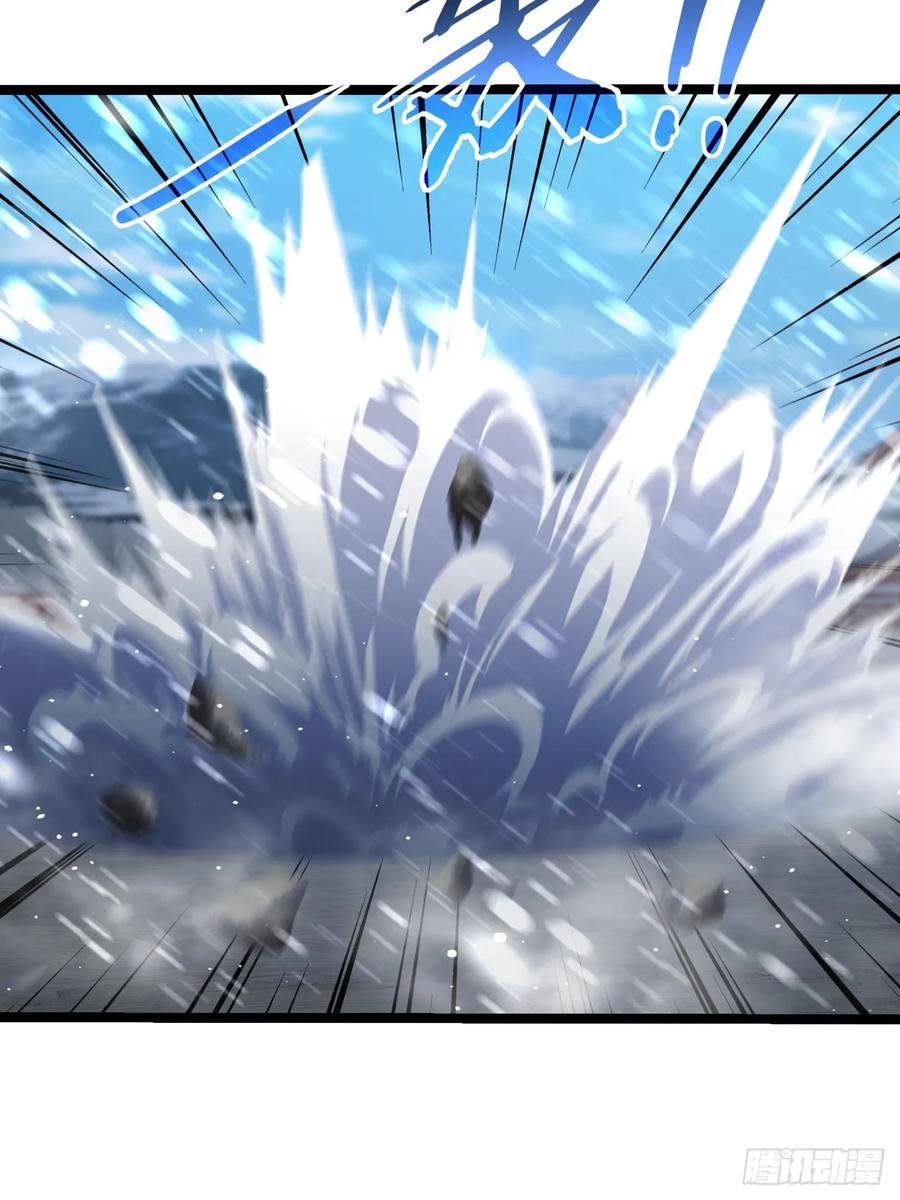 《诡异游戏：我靠亿万功德氪通关》第150话 成功夺权 第20页