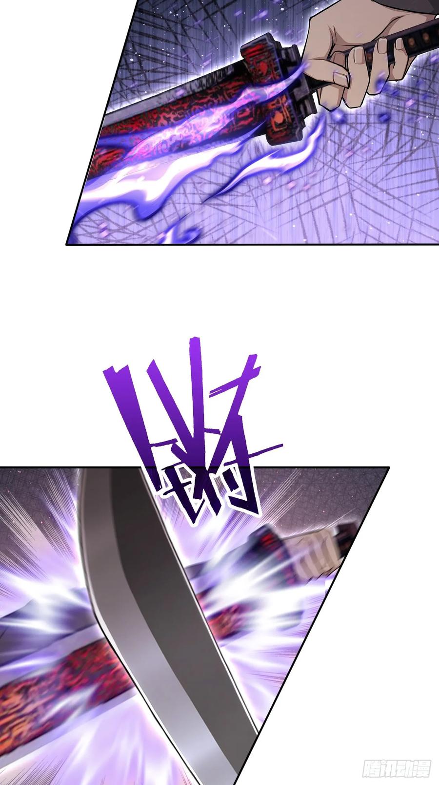 《诡异游戏：我靠亿万功德氪通关》第150话 成功夺权 第8页
