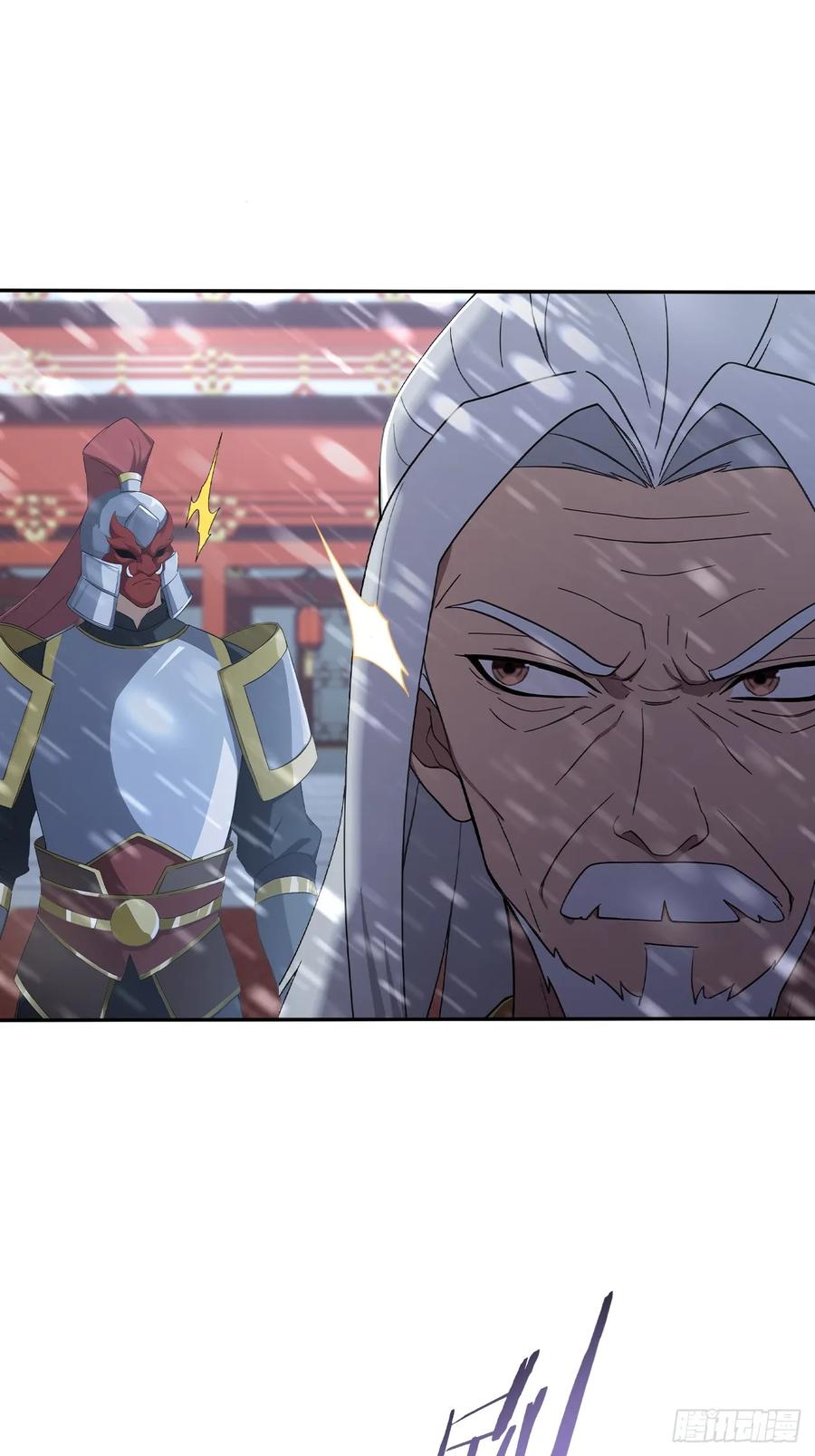 《诡异游戏：我靠亿万功德氪通关》第150话 成功夺权 第6页