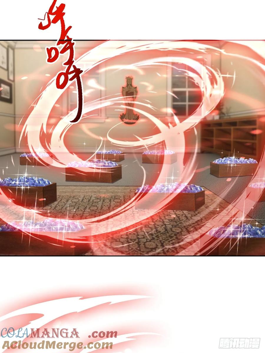 《诡异游戏：我靠亿万功德氪通关》第151话 冥母娘娘的真身 第58页