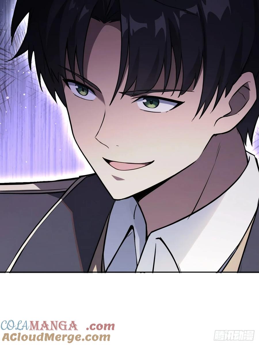《诡异游戏：我靠亿万功德氪通关》第151话 冥母娘娘的真身 第55页