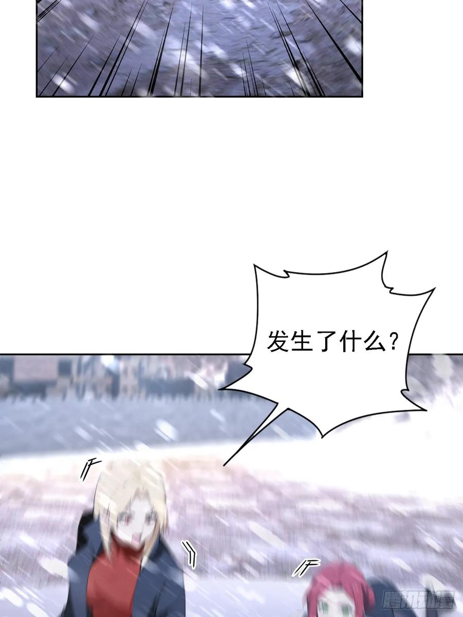 《诡异游戏：我靠亿万功德氪通关》第154话 劫法场 第26页