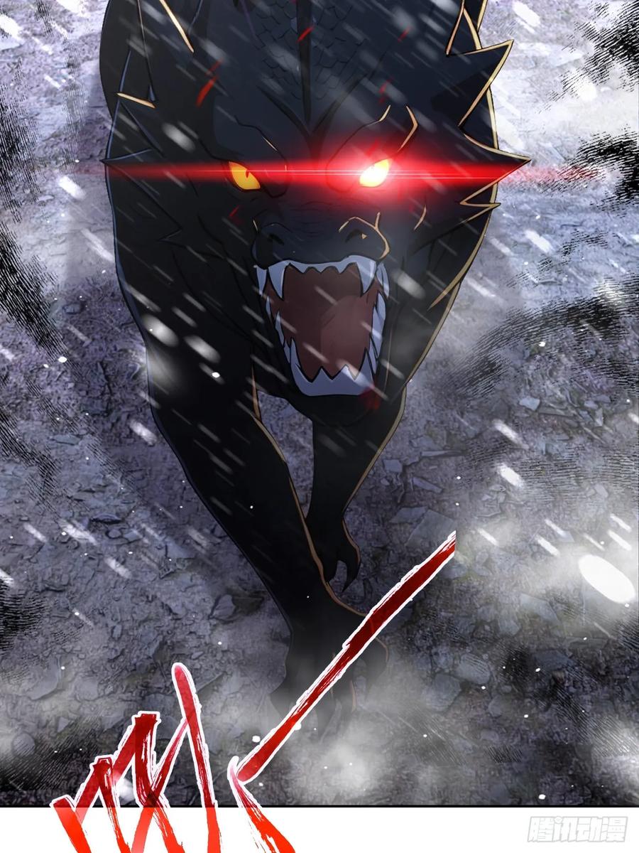 《诡异游戏：我靠亿万功德氪通关》第154话 劫法场 第30页