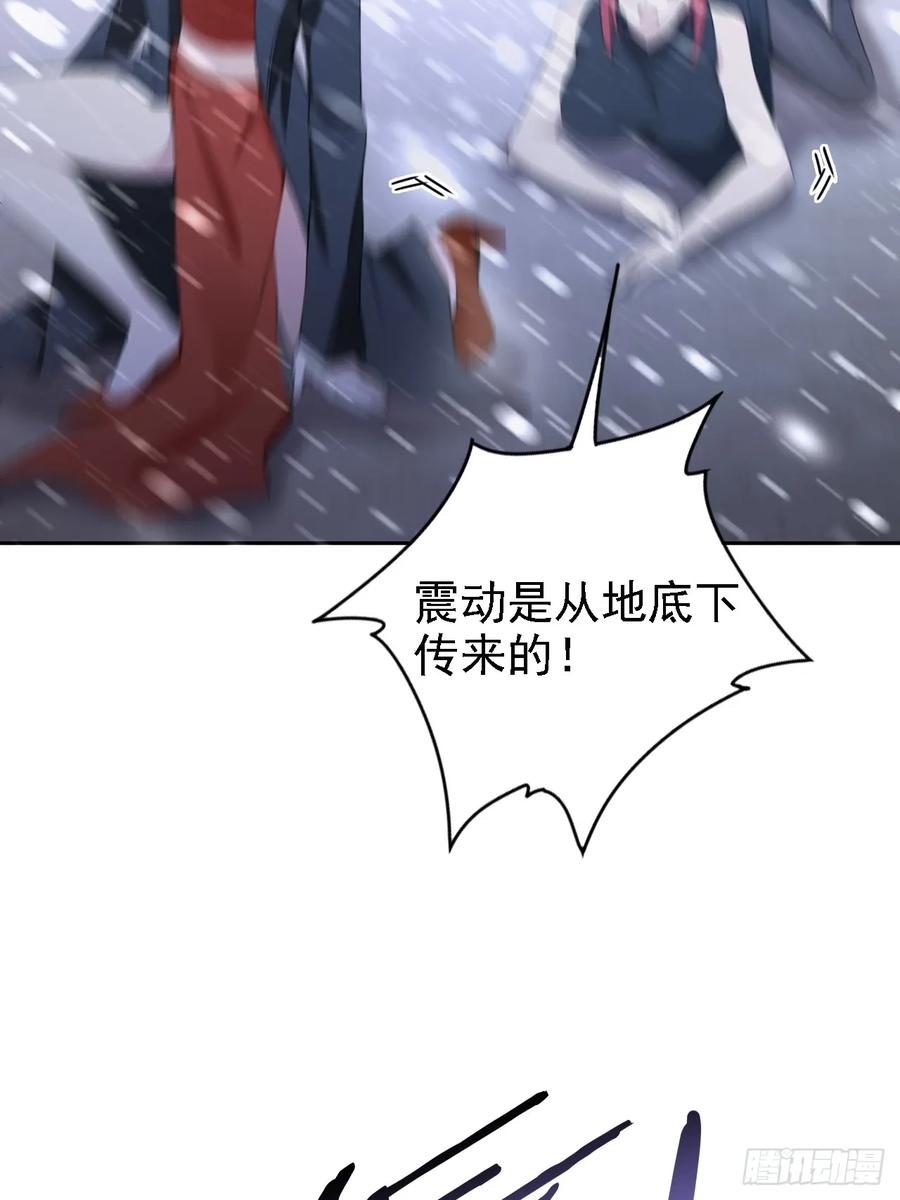 《诡异游戏：我靠亿万功德氪通关》第154话 劫法场 第27页