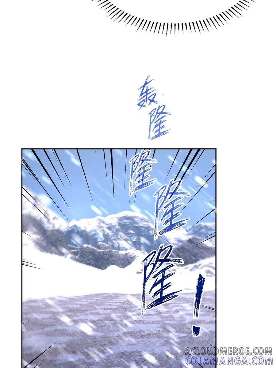 《诡异游戏：我靠亿万功德氪通关》第154话 劫法场 第25页