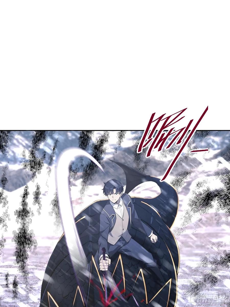 《诡异游戏：我靠亿万功德氪通关》第154话 劫法场 第29页