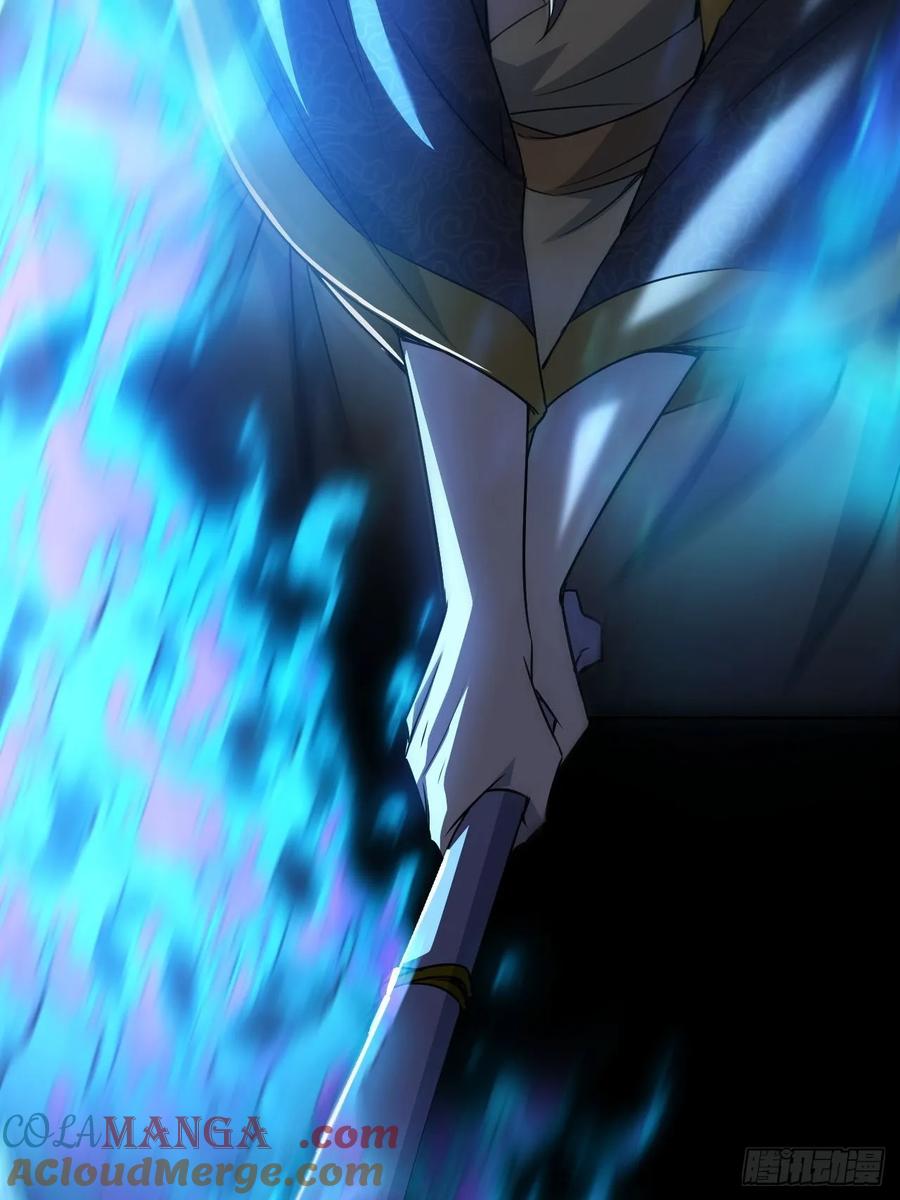 《诡异游戏：我靠亿万功德氪通关》第15话 两面包夹 第7页