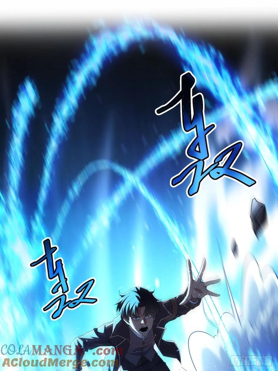 《诡异游戏：我靠亿万功德氪通关》第15话 两面包夹 第3页