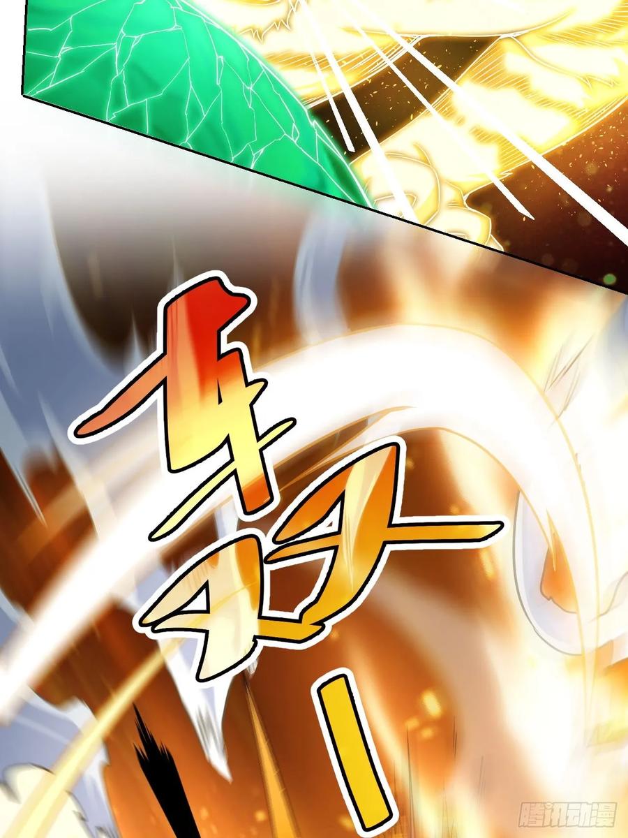 《诡异游戏：我靠亿万功德氪通关》第15话 两面包夹 第32页