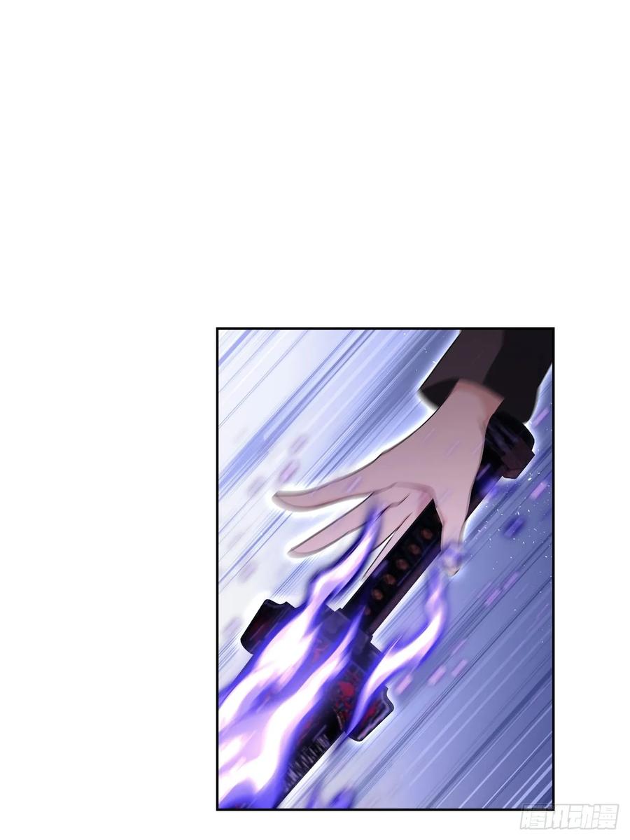 《诡异游戏：我靠亿万功德氪通关》第159话 人安局遇袭 第14页