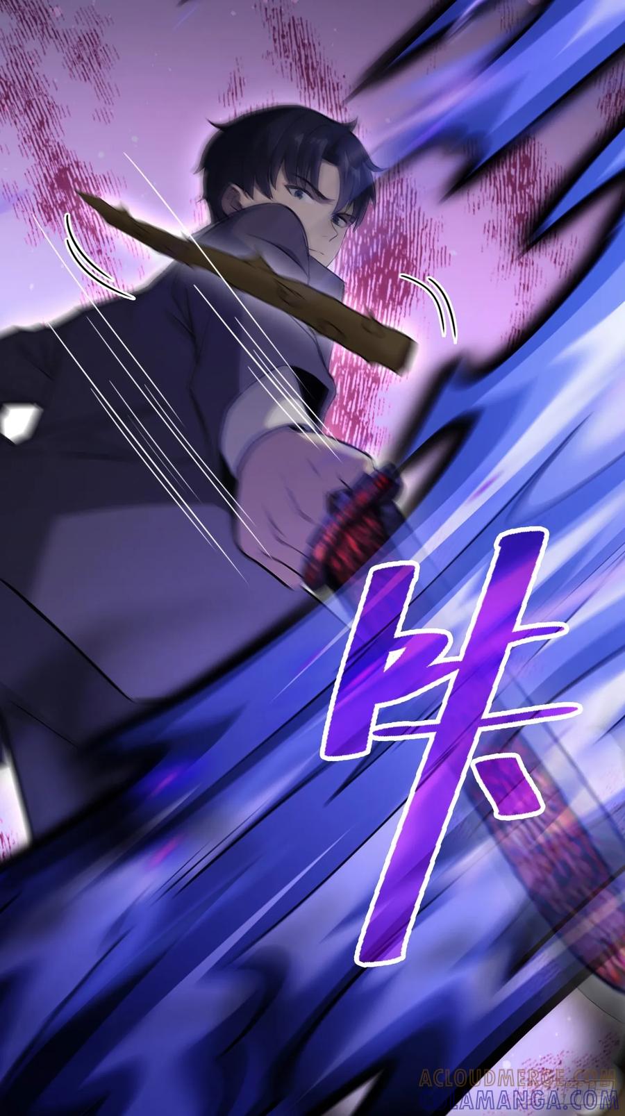 《诡异游戏：我靠亿万功德氪通关》第164话 你就是教主？！ 第4页