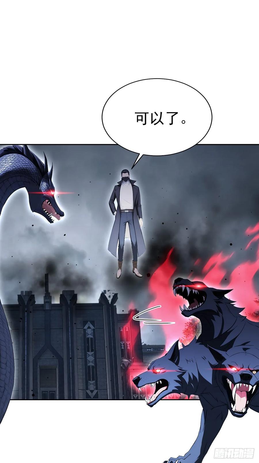 《诡异游戏：我靠亿万功德氪通关》第165话 激战 第12页