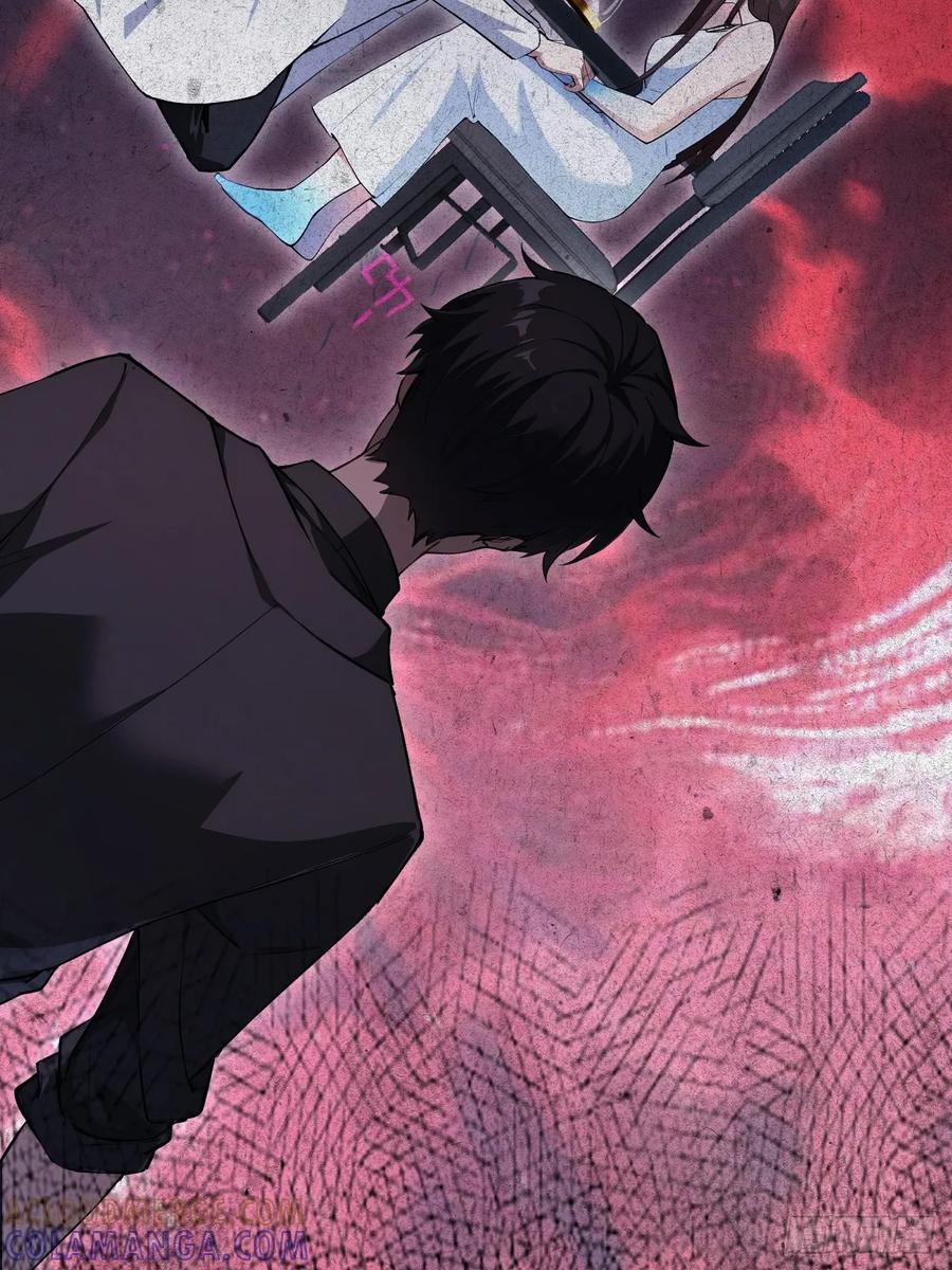 《诡异游戏：我靠亿万功德氪通关》第172话 最后一战？ 第25页