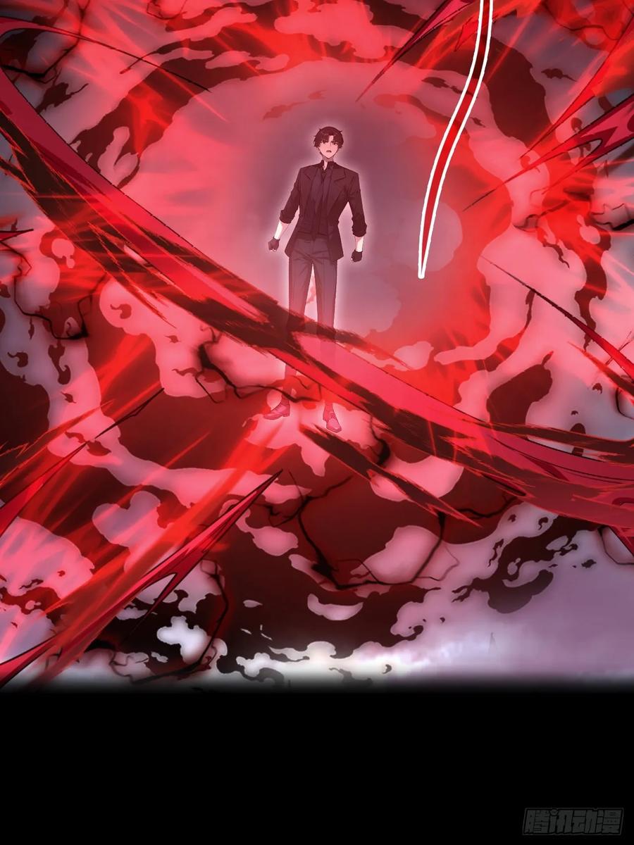 《诡异游戏：我靠亿万功德氪通关》第172话 最后一战？ 第23页