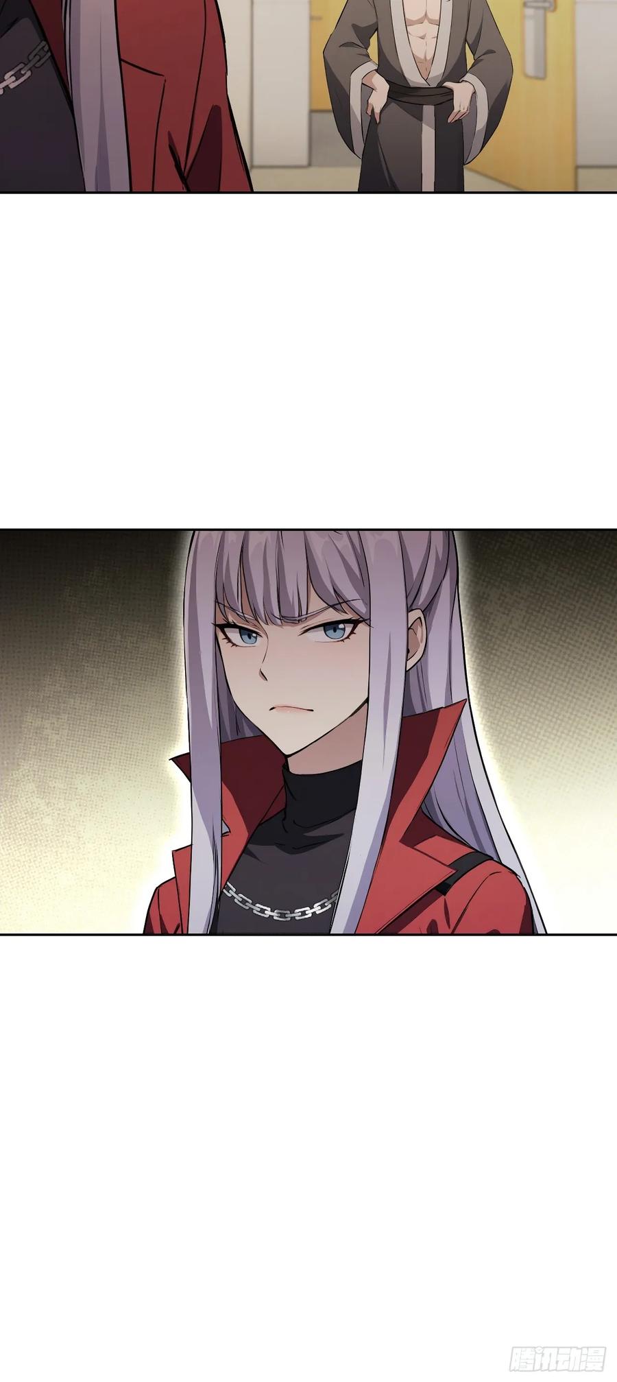《诡异游戏：我靠亿万功德氪通关》第173话 听我说谢谢你 第35页