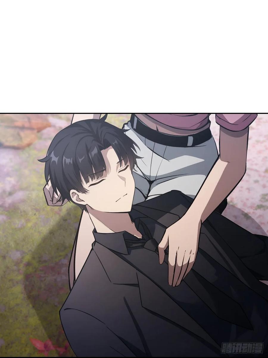 《诡异游戏：我靠亿万功德氪通关》第173话 听我说谢谢你 第18页