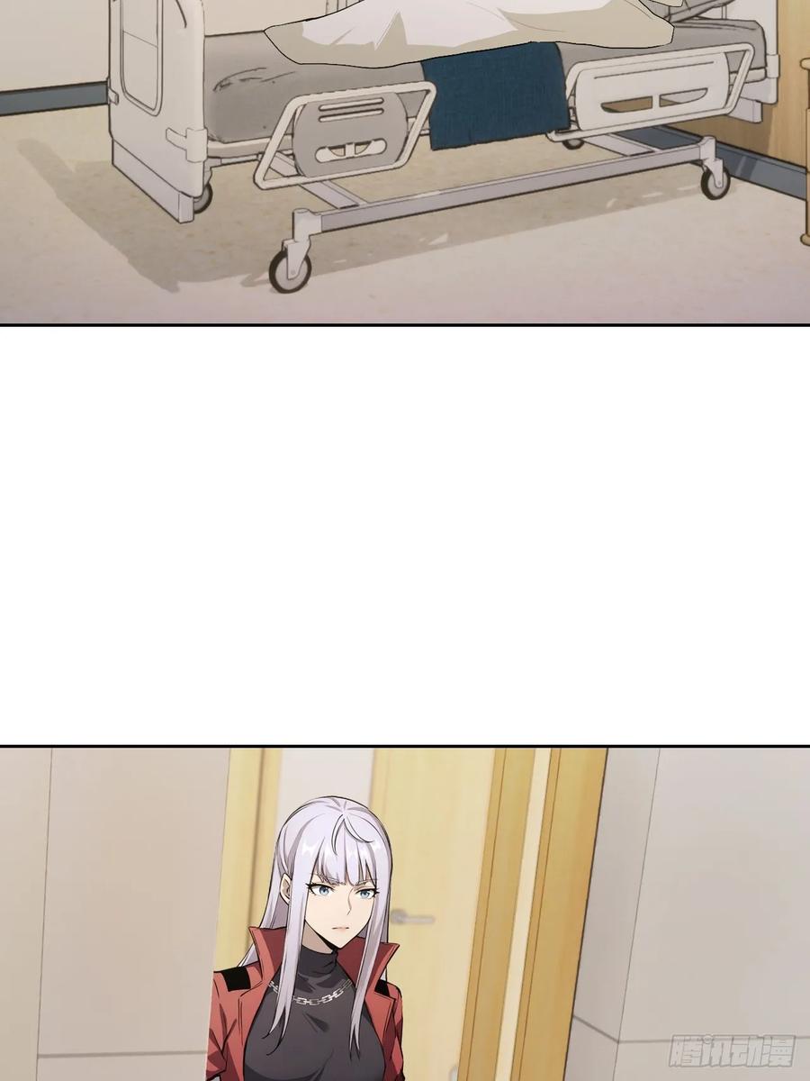 《诡异游戏：我靠亿万功德氪通关》第173话 听我说谢谢你 第26页