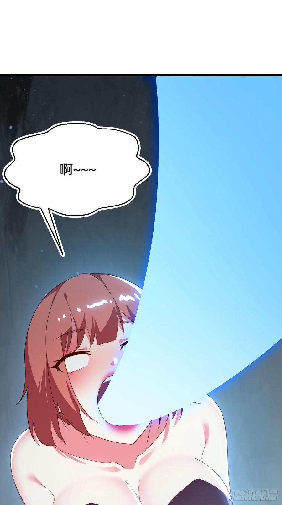 《签到九万年》177 斩首？ 第2页