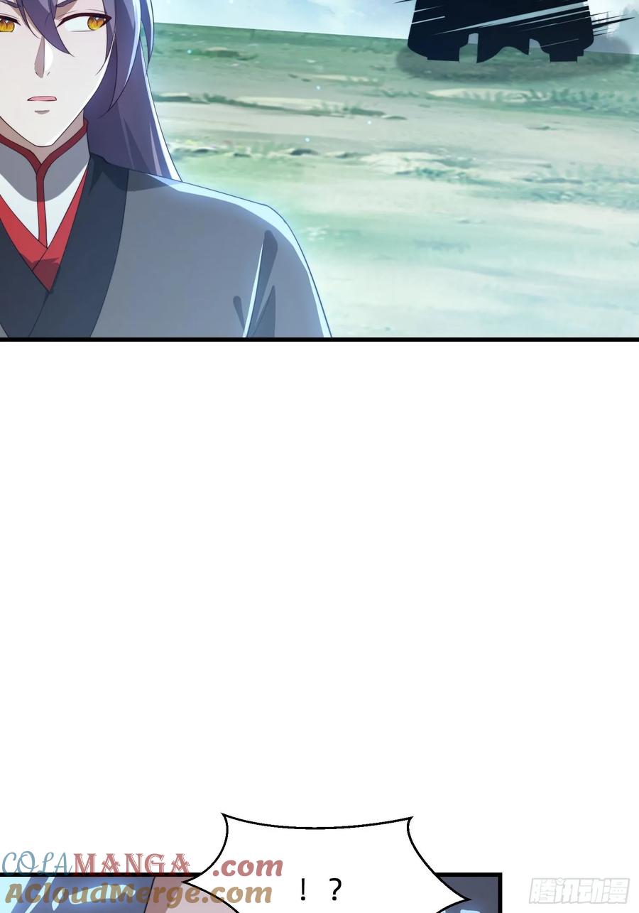 《签到九万年》177 斩首？ 第13页