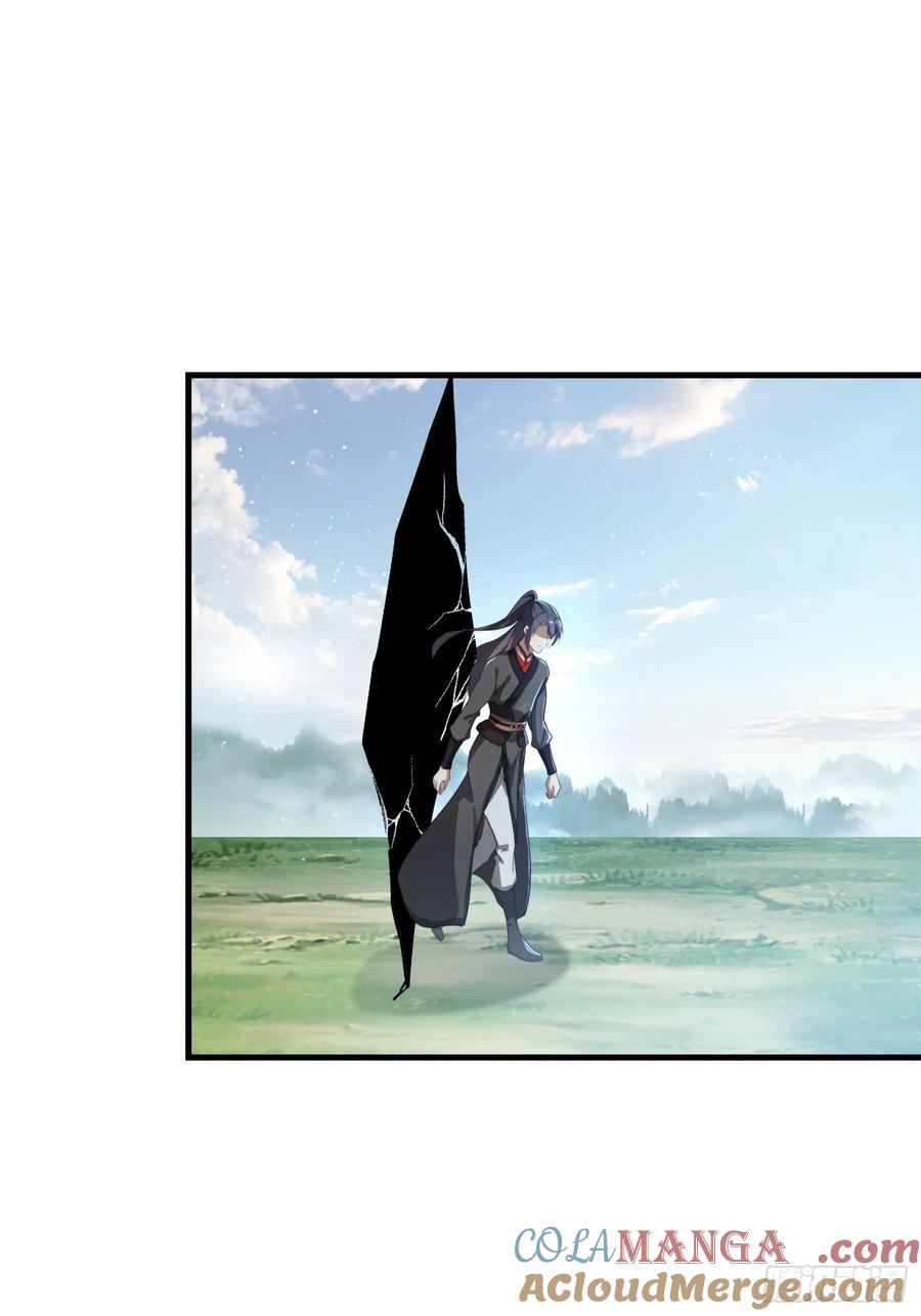 《签到九万年》177 斩首？ 第10页