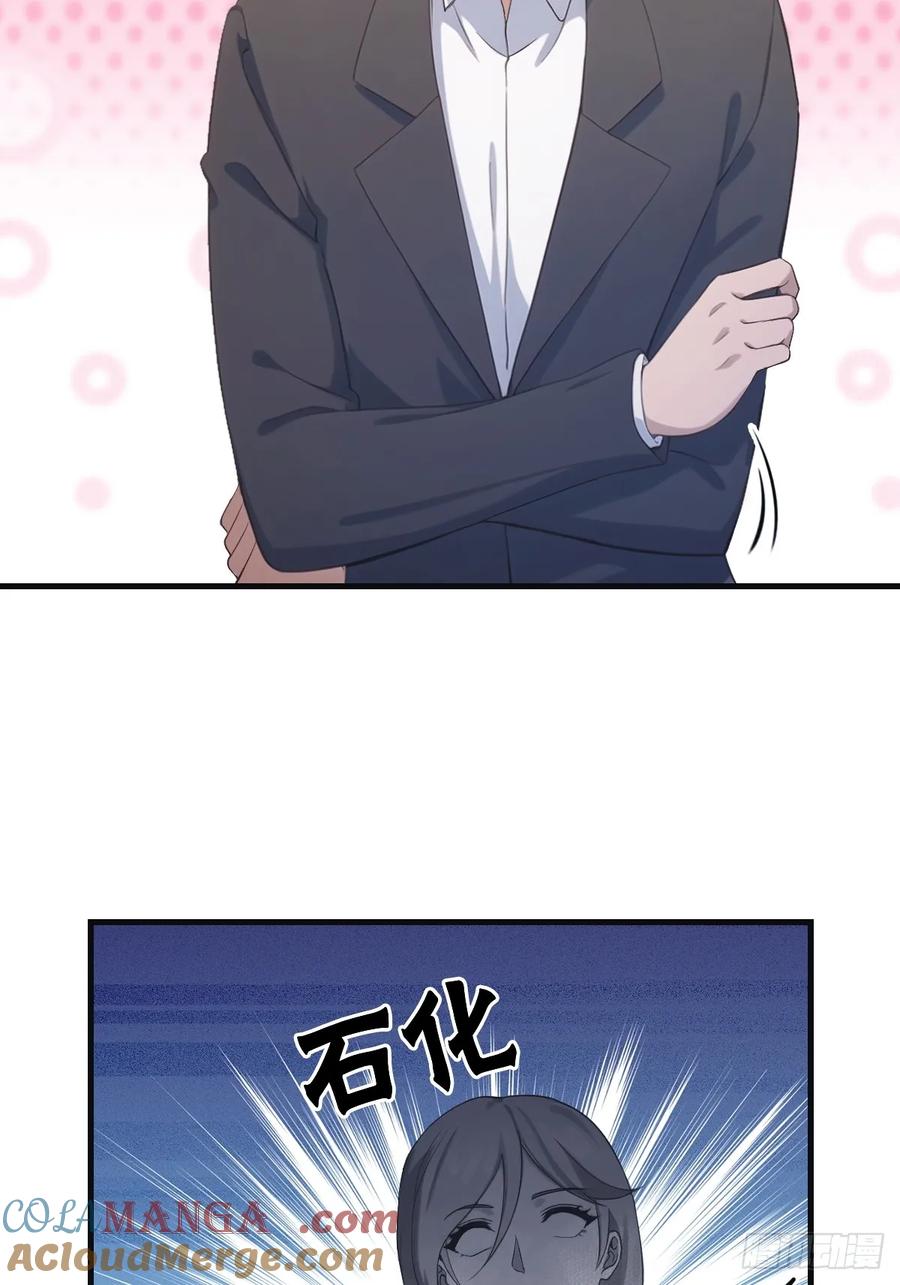 修仙归来在校园 第二季 - 第60话 兵分两路救人质 - 第11张图