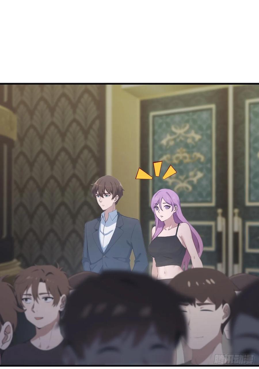 修仙归来在校园 第二季 - 第60话 兵分两路救人质 - 第22张图