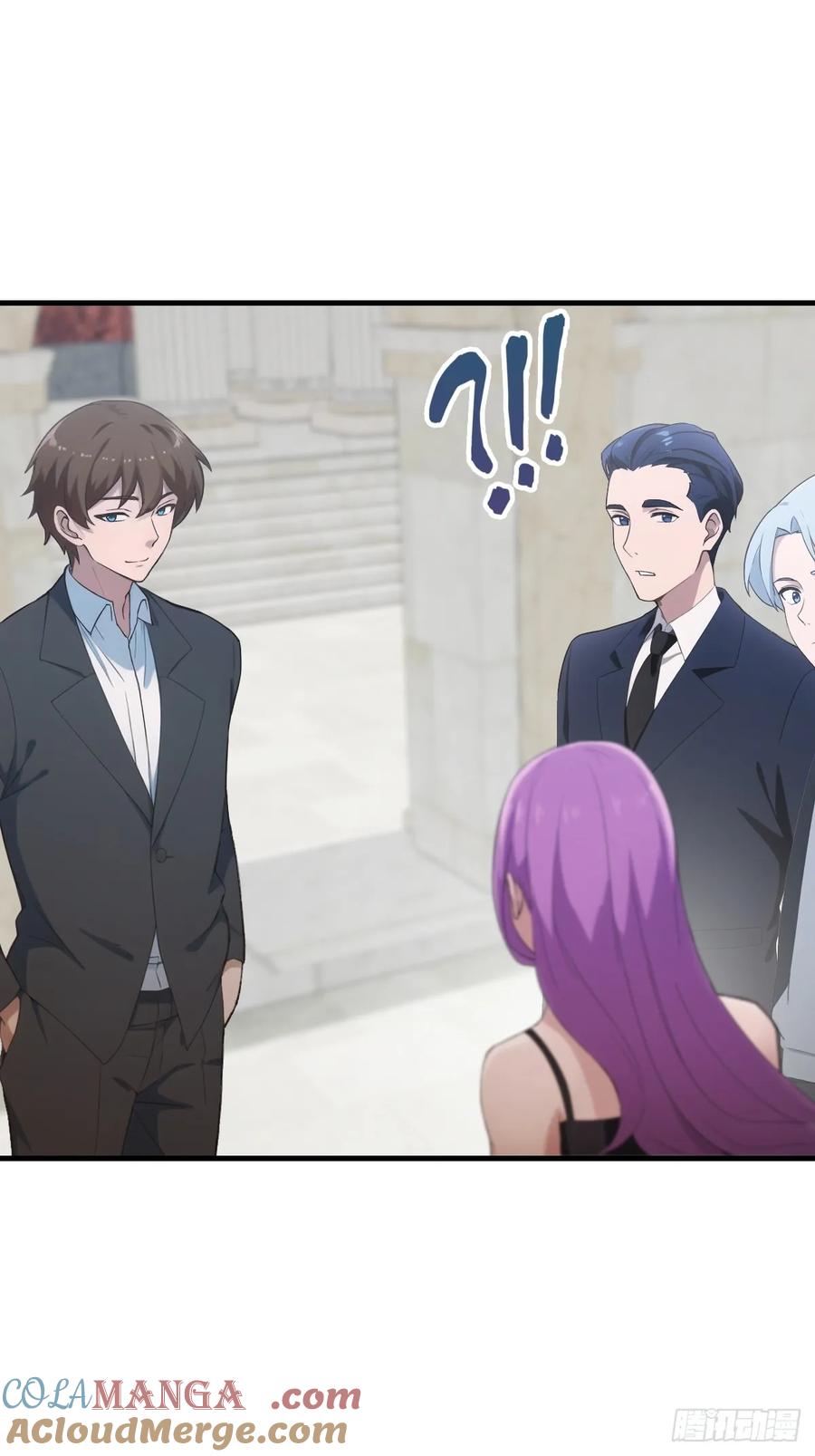 修仙归来在校园 第二季 - 第60话 兵分两路救人质 - 第5张图