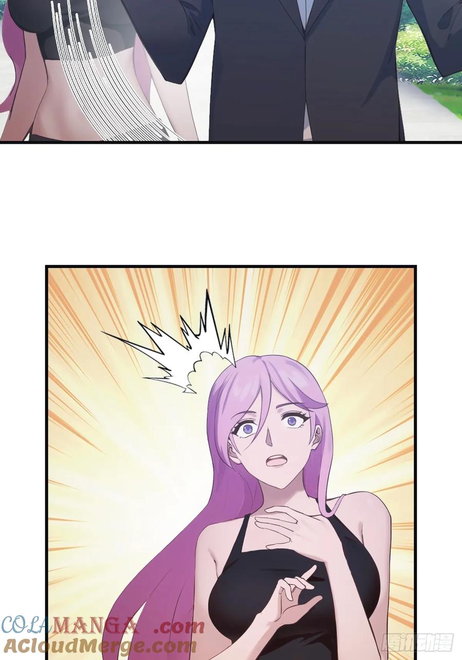 修仙归来在校园 第二季 - 第60话 兵分两路救人质 - 第9张图