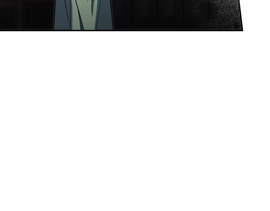 《只想在反派爸爸身边躺平》第17话 万幸 第164页