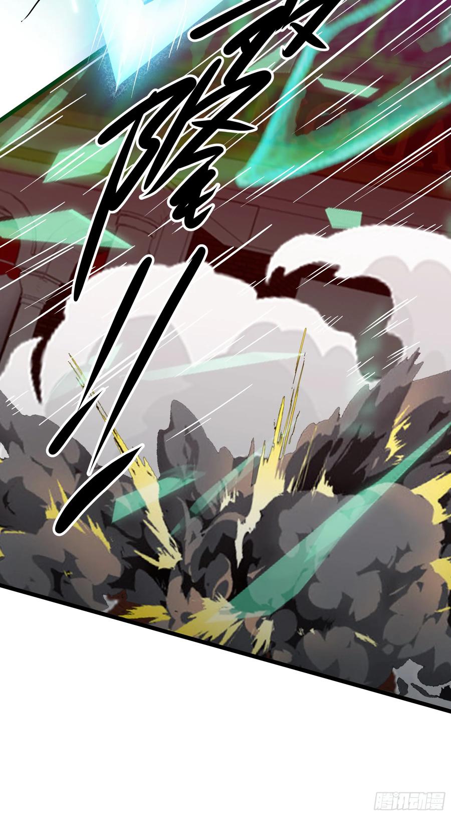 邪神降世，我有一座大凶狱 - 第36话：杀子之仇，加倍奉还！ - 第34张图