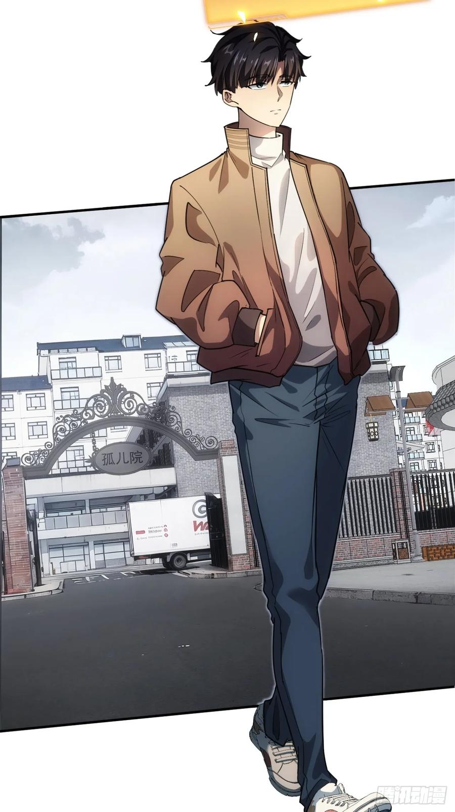 《诡异游戏：我靠亿万功德氪通关》第1话 原罪降临 第8页