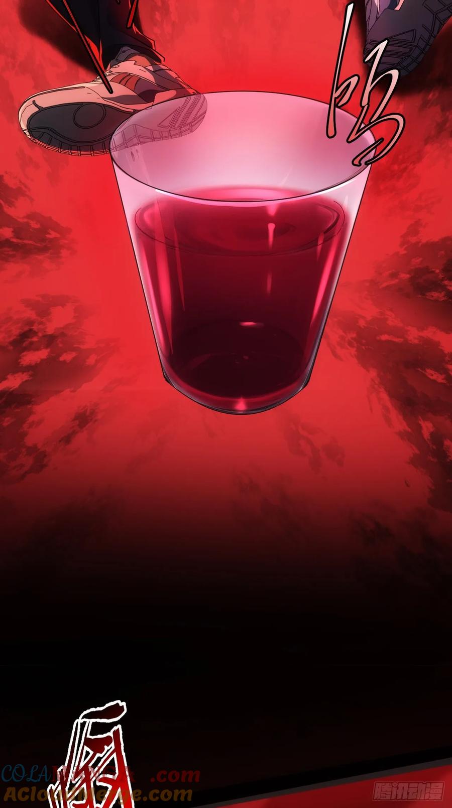《诡异游戏：我靠亿万功德氪通关》第1话 原罪降临 第22页