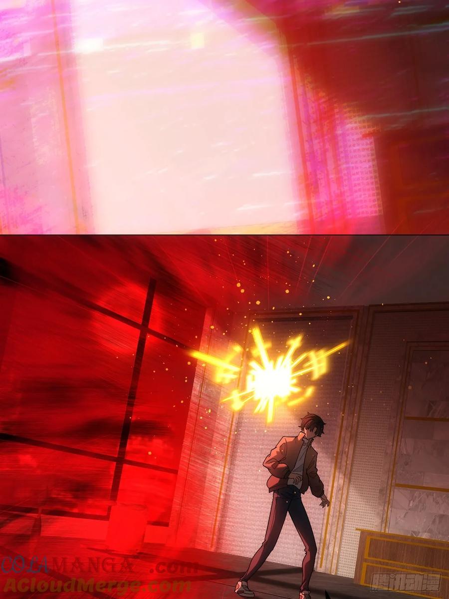 《诡异游戏：我靠亿万功德氪通关》第1话 原罪降临 第34页