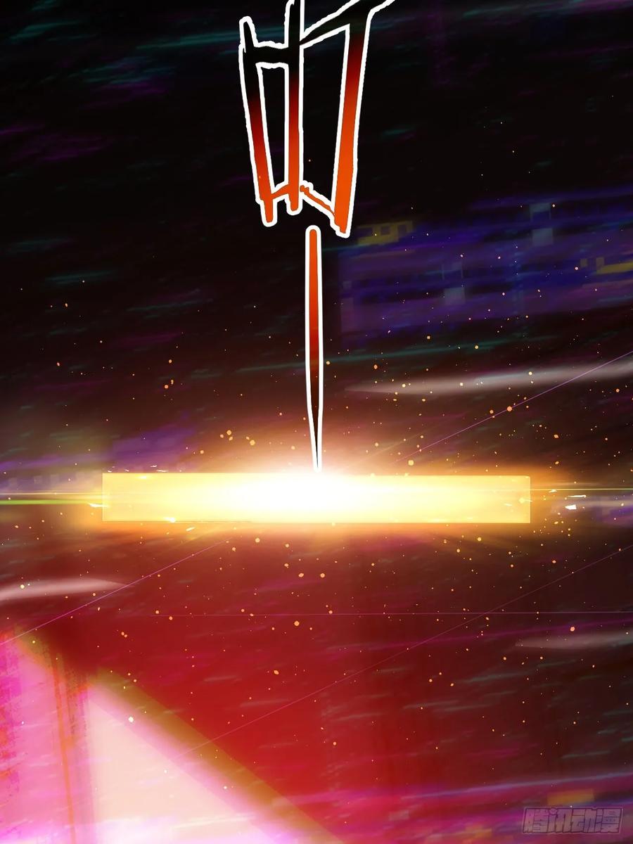 《诡异游戏：我靠亿万功德氪通关》第1话 原罪降临 第33页