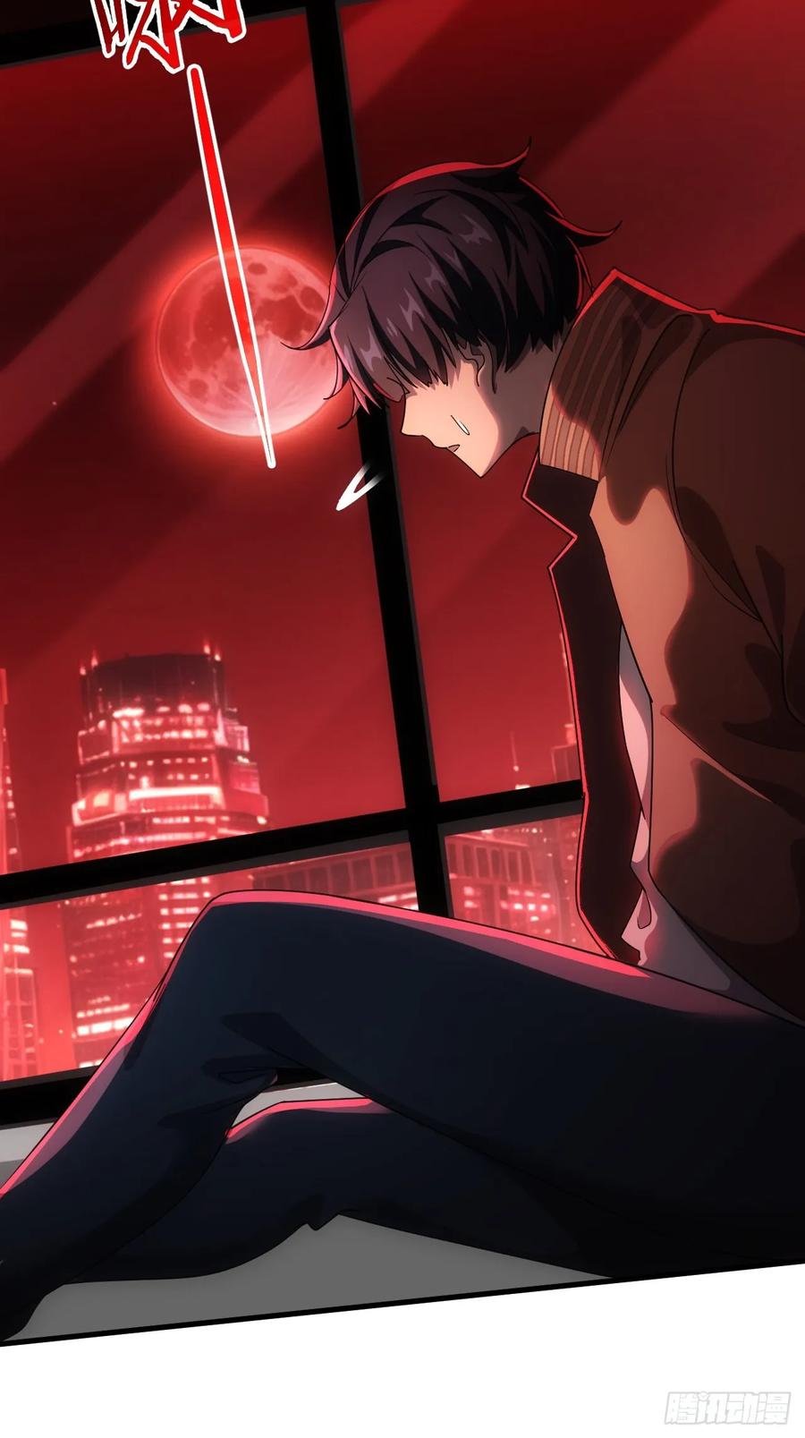 《诡异游戏：我靠亿万功德氪通关》第1话 原罪降临 第23页