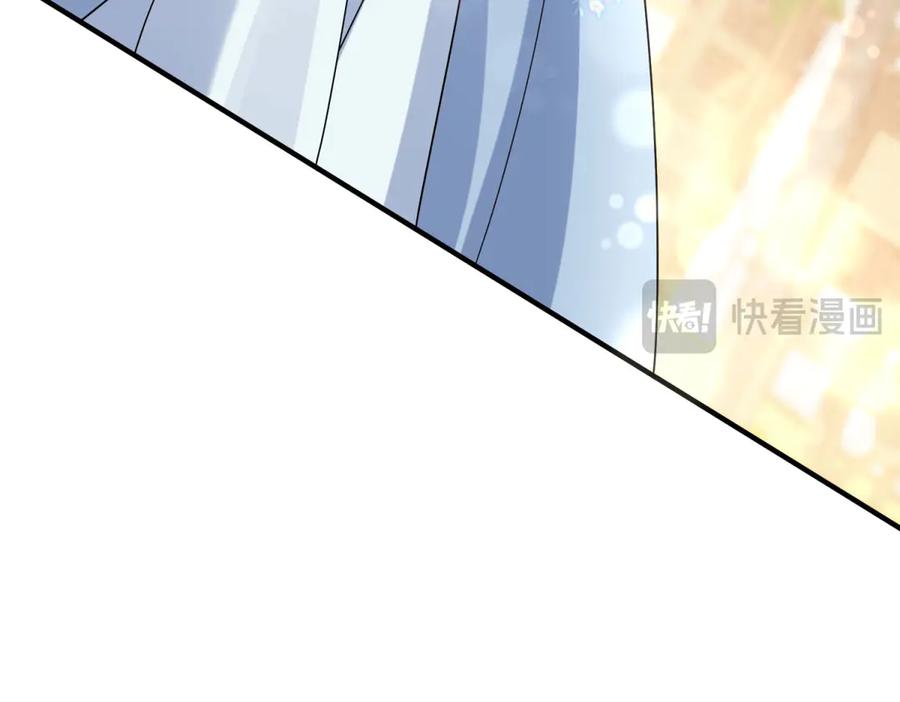 《成为病娇伯爵的女仆》第20话 隐忍的古洛伊 第175页