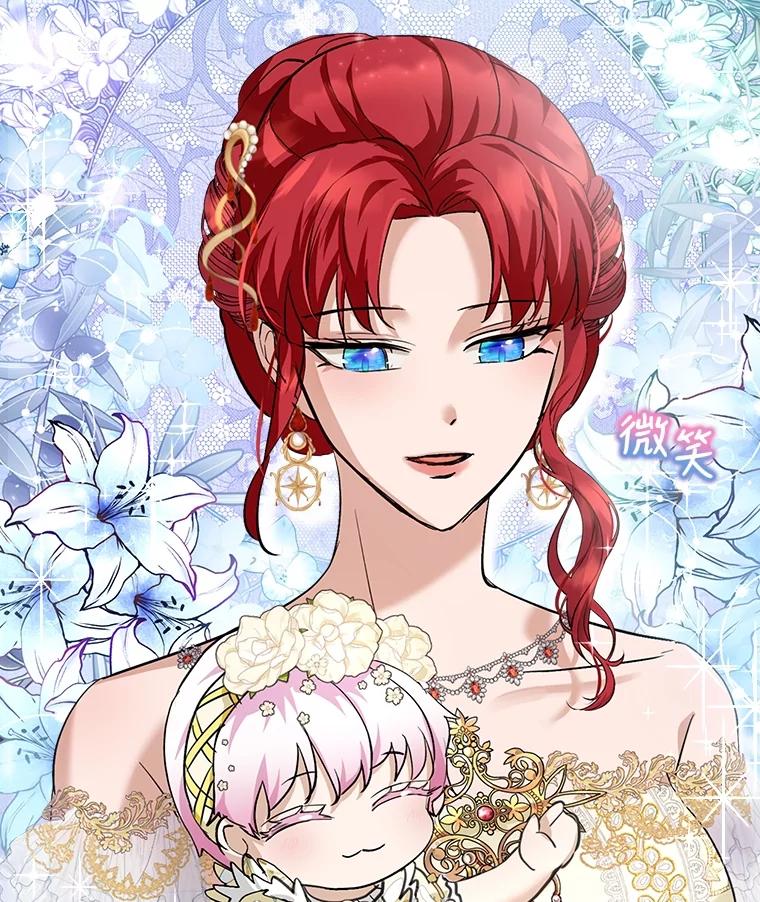 重生为神兽宝宝 - 19.意外来客 - 第86张图