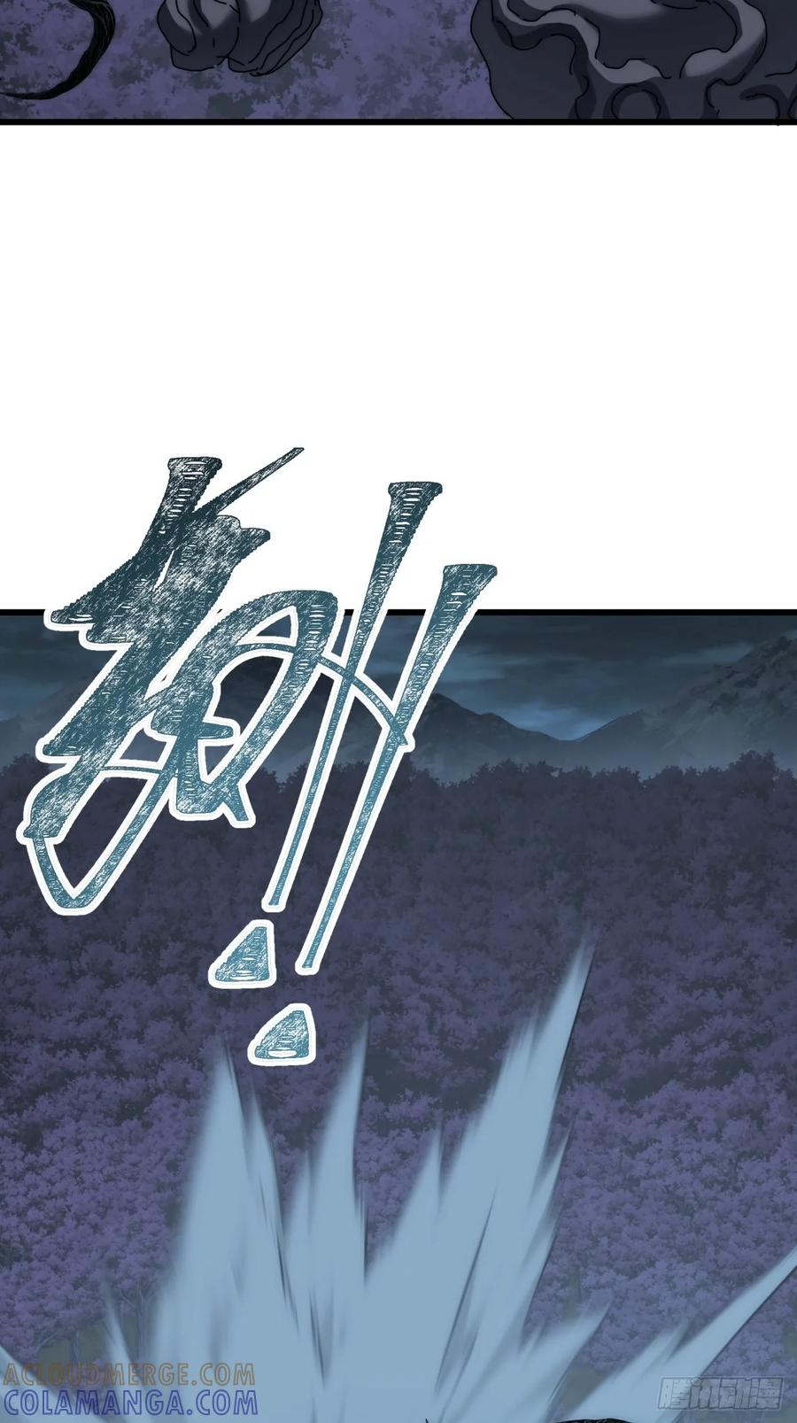 《称霸废土：我在末世执掌仙门》卧虎藏龙 第28页