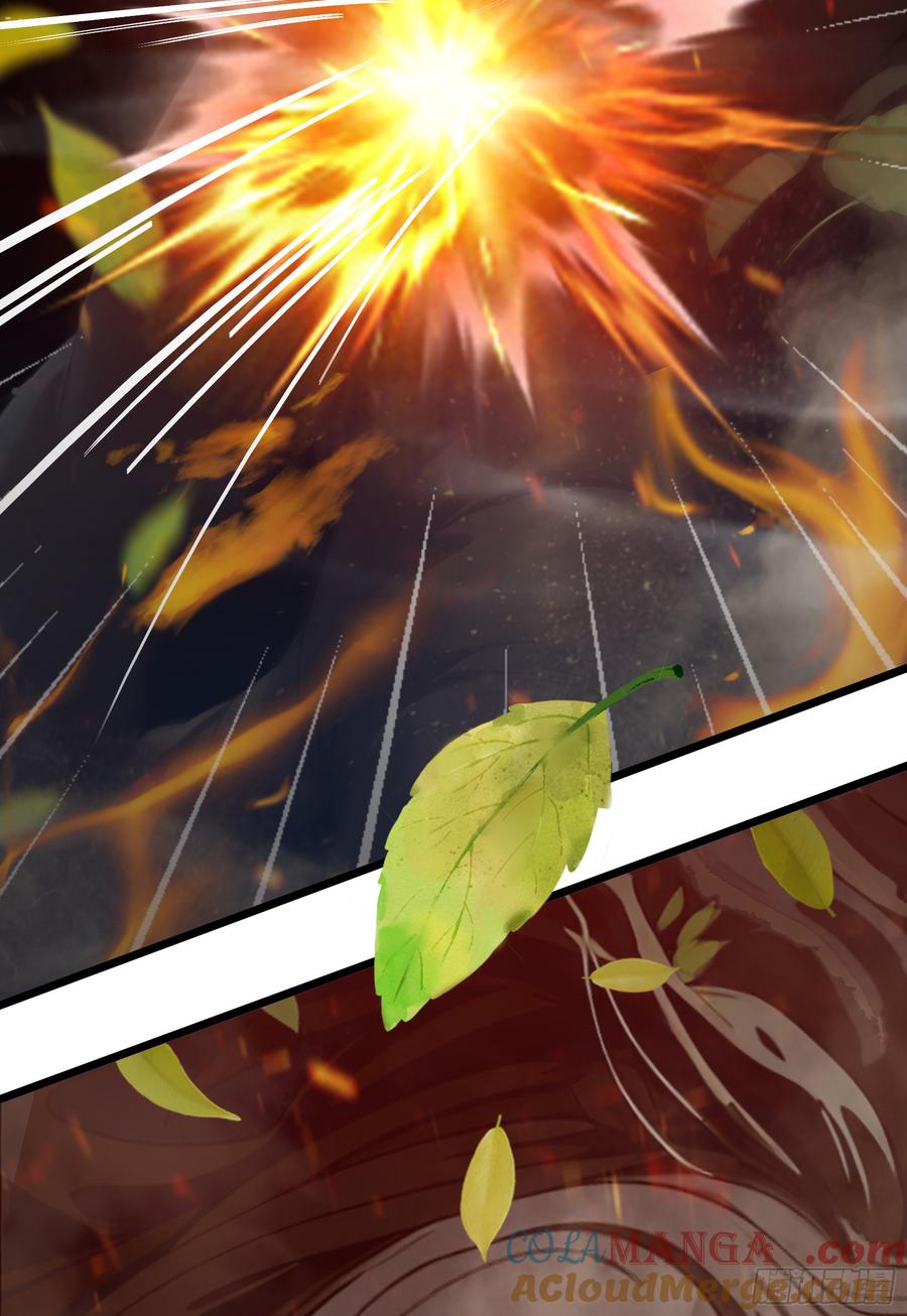 邪神降世，我有一座大凶狱 - 第43话：兄弟，你路走窄了 - 第31张图