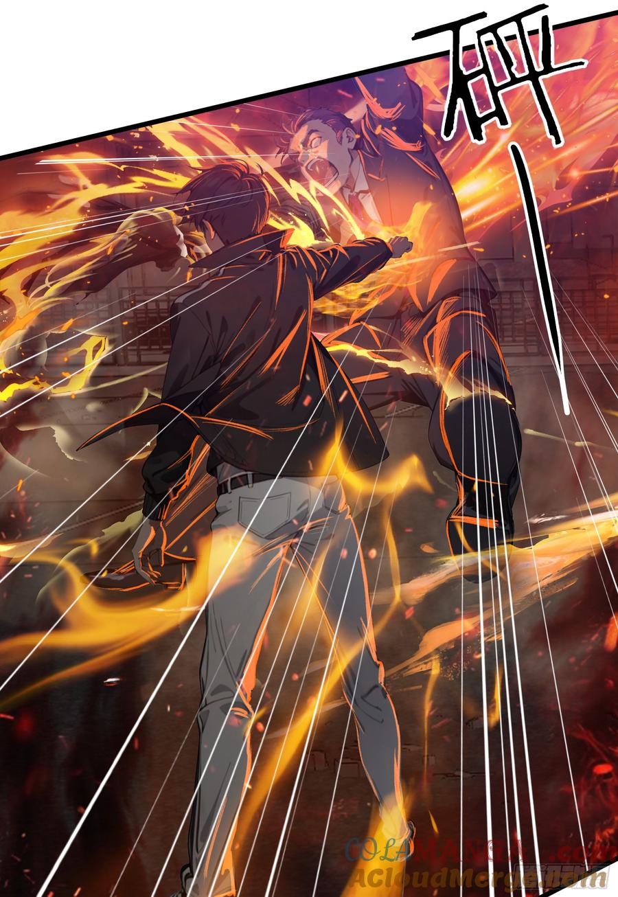 邪神降世，我有一座大凶狱 - 第43话：兄弟，你路走窄了 - 第25张图