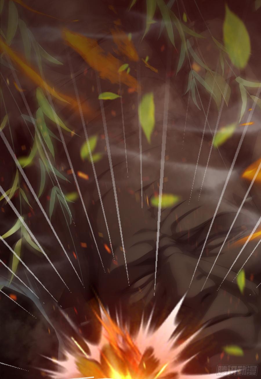 邪神降世，我有一座大凶狱 - 第43话：兄弟，你路走窄了 - 第30张图