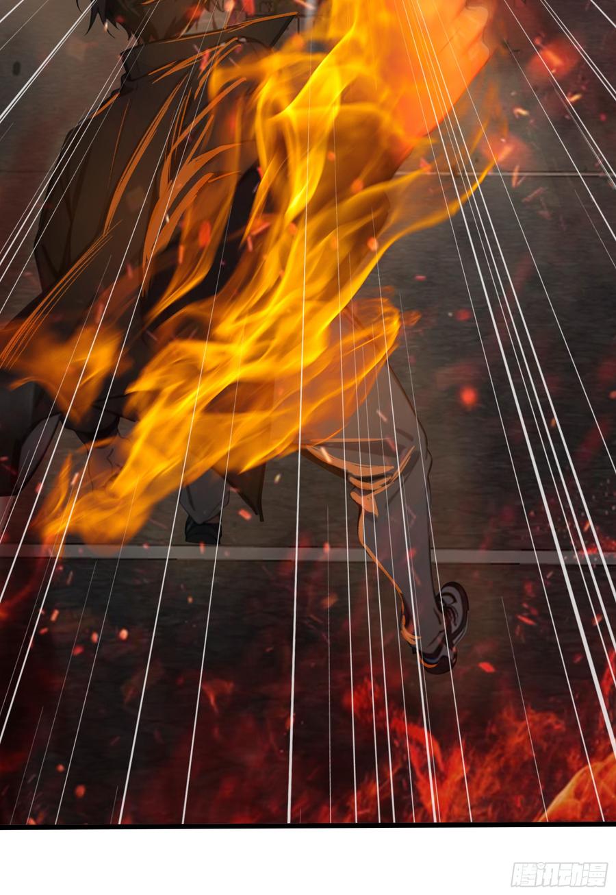 邪神降世，我有一座大凶狱 - 第43话：兄弟，你路走窄了 - 第29张图