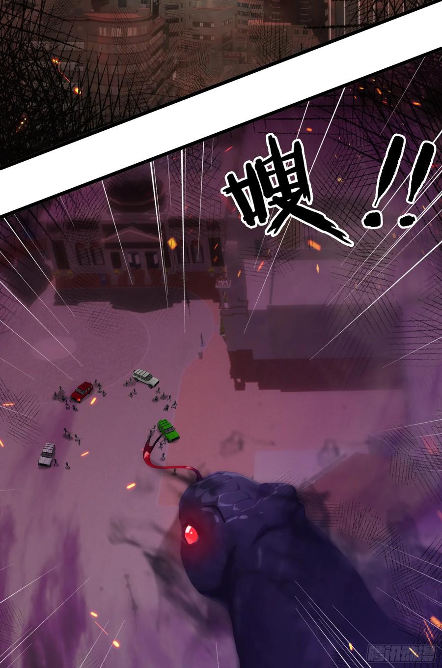 邪神降世，我有一座大凶狱 - 第45话：囤水囤粮可是传统美德 - 第34张图