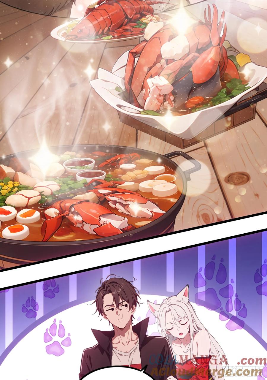 邪神降世，我有一座大凶狱 - 第45话：囤水囤粮可是传统美德 - 第23张图