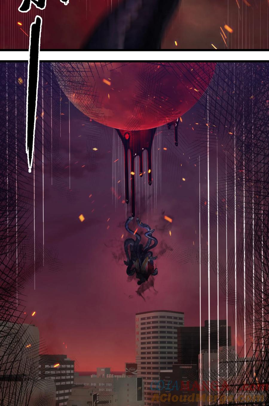 邪神降世，我有一座大凶狱 - 第45话：囤水囤粮可是传统美德 - 第33张图