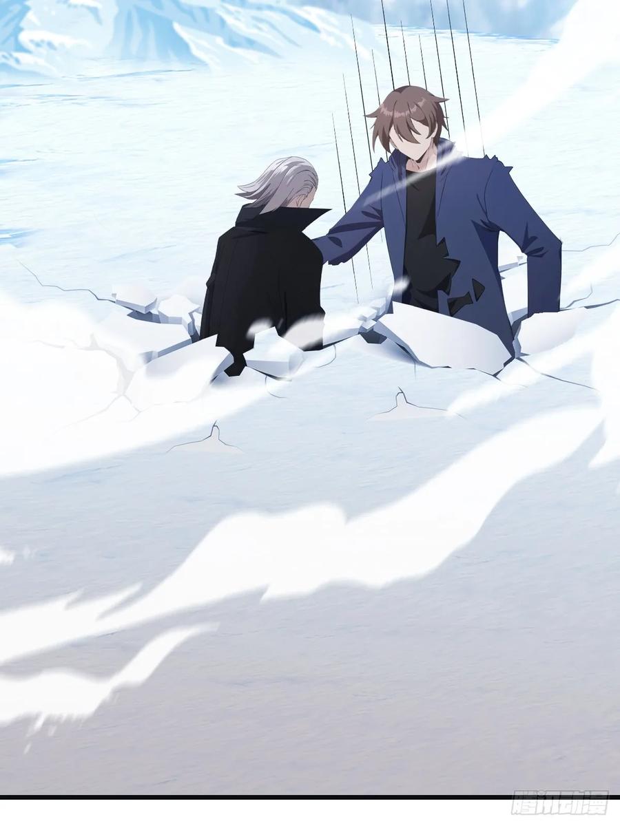 修仙归来在校园 第二季 - 第71话 楚毅胜出 - 第42张图