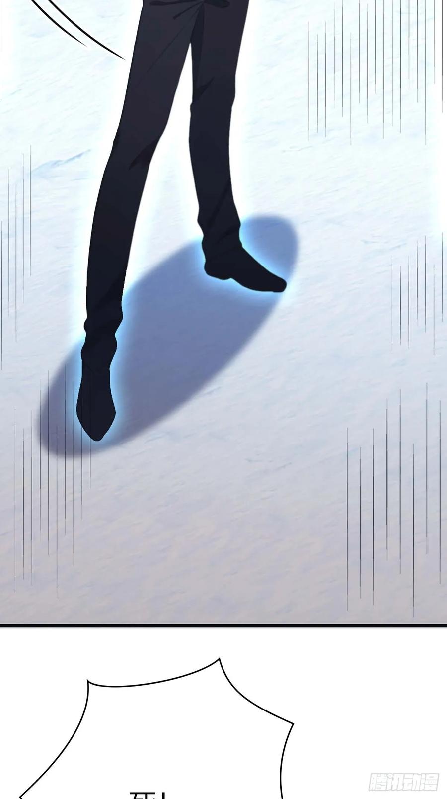 修仙归来在校园 第二季 - 第71话 楚毅胜出 - 第30张图