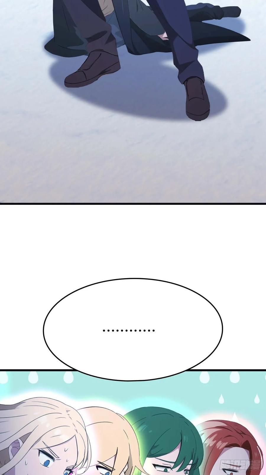 修仙归来在校园 第二季 - 第71话 楚毅胜出 - 第56张图